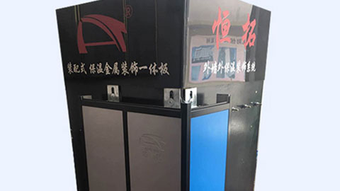 人們對外墻裝飾保溫一體板領域運用的認知程度