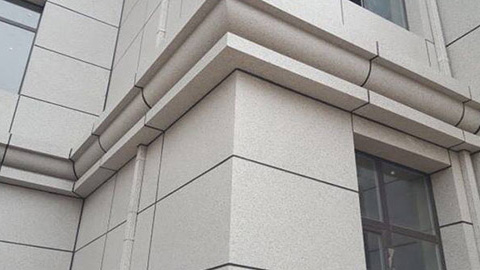 沈陽外墻保溫一體板的應(yīng)用場(chǎng)景