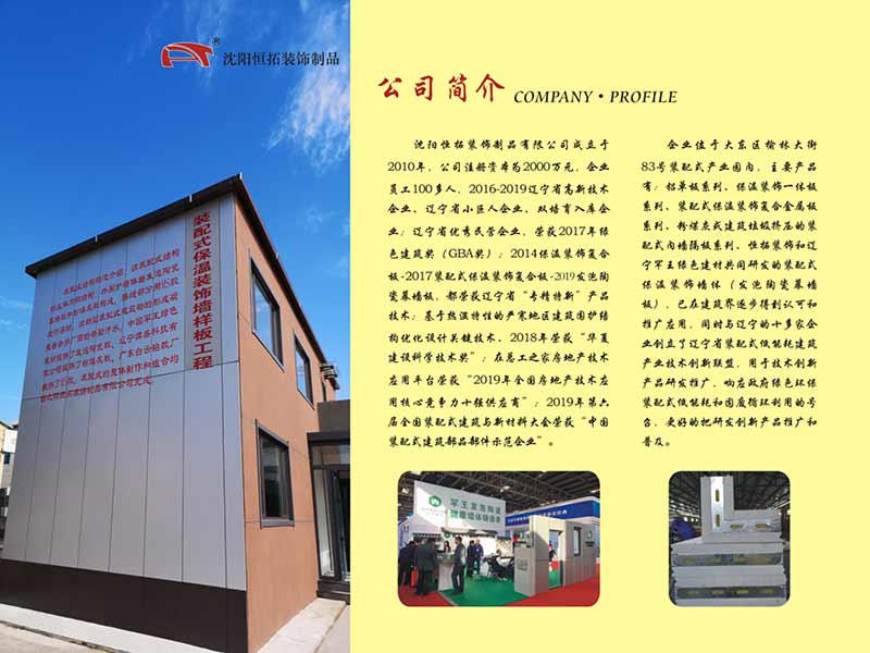 1576115026222216.jpg 2.jpg