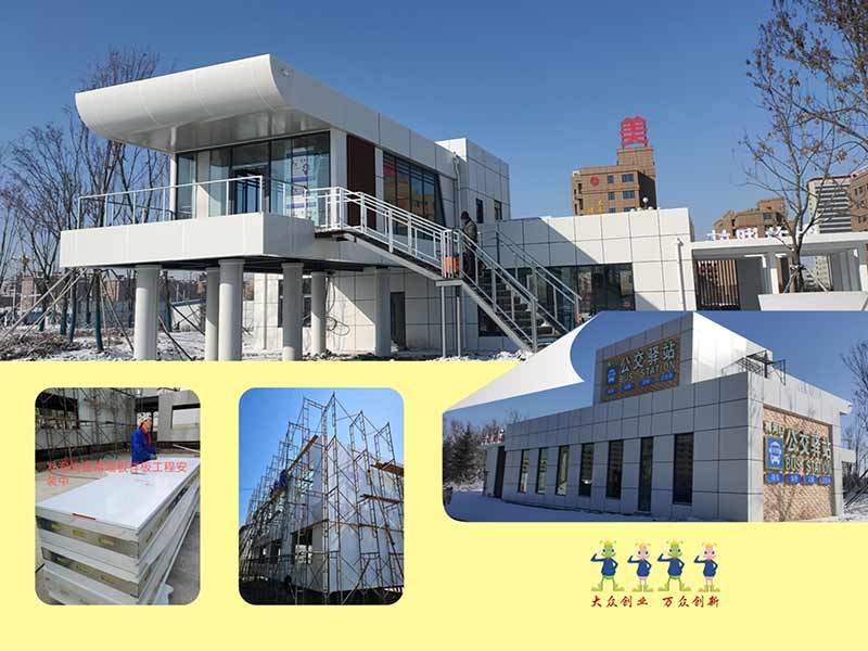 1576115033702881.jpg 3.jpg