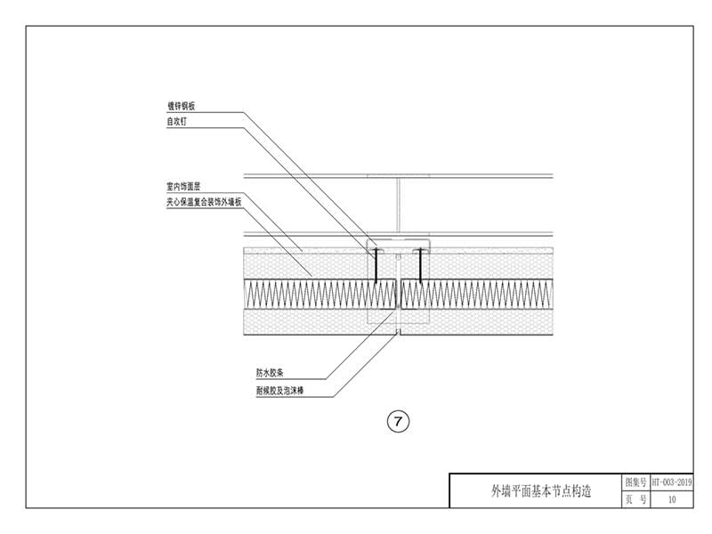 1576115179660107.jpg 14.jpg