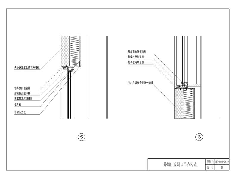 1576115236100156.jpg 23.jpg
