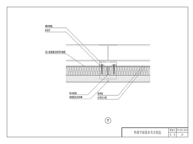 1576115242122730.jpg 24.jpg