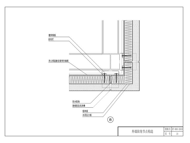 1576115248806329.jpg 25.jpg