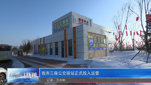 1596847082457954.jpg 微信圖片_20200601103824.jpg