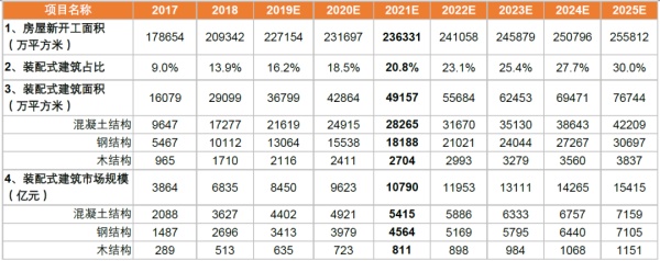 1597192355625021.jpg 2.jpg