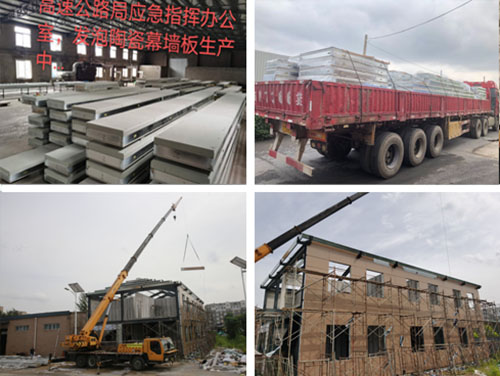 1599697196229380.jpg 微信截圖_20200904081755.jpg